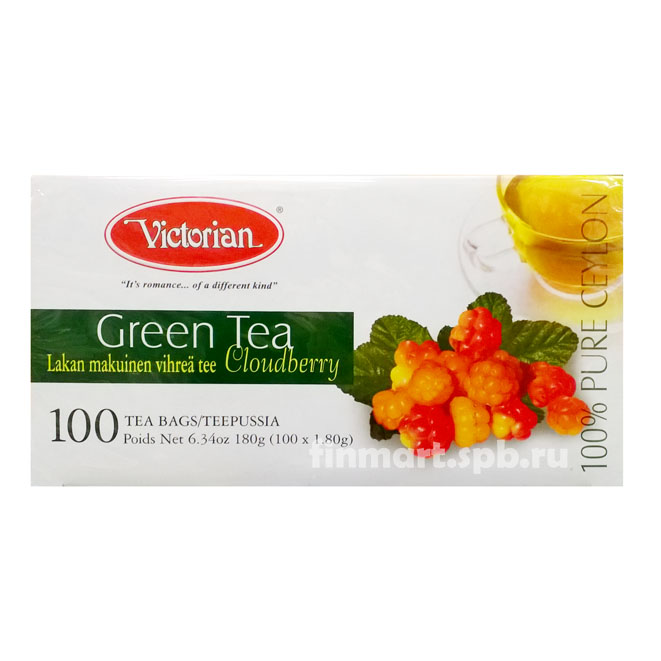 Викториан Морошка