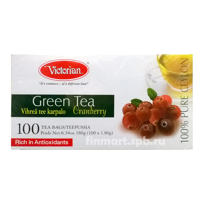 Викториан Клюква