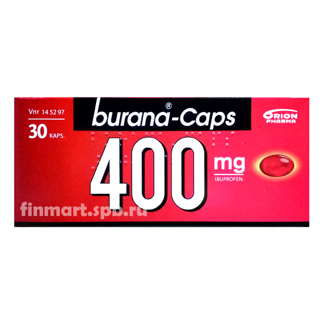 Бурана Caps - 30 шт.