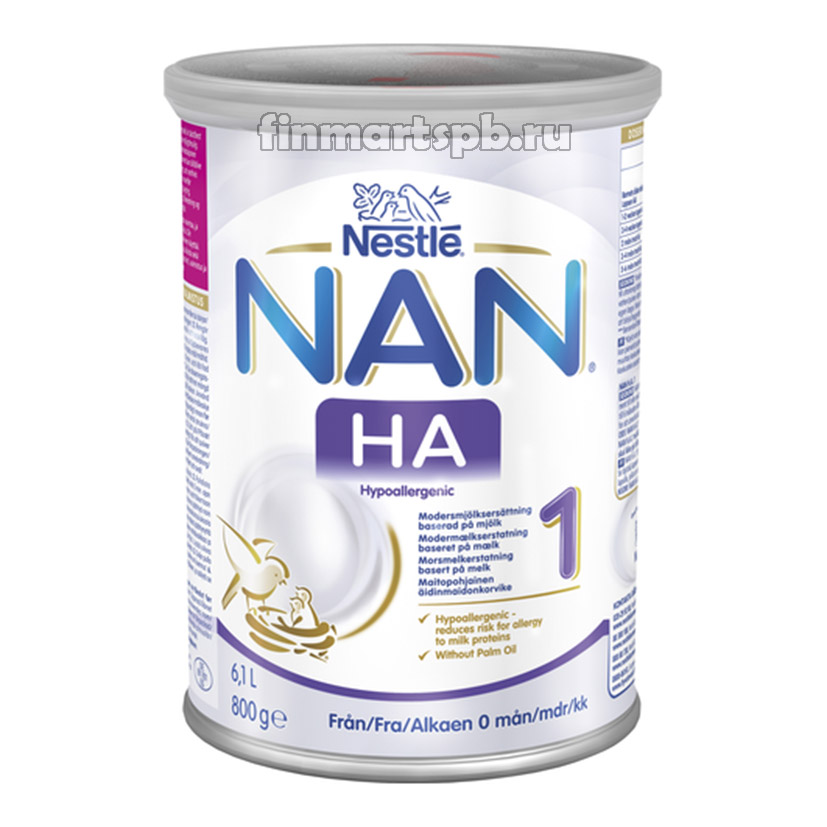 Сухая молочная смесь Nestle NAN 1  H.A. (НАН 1 гипоаллергенный)