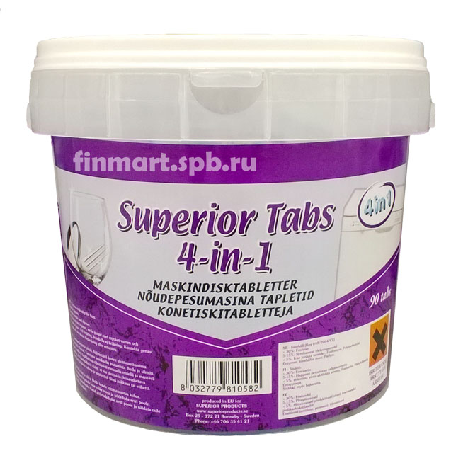 SuperiorTabs 100 шт