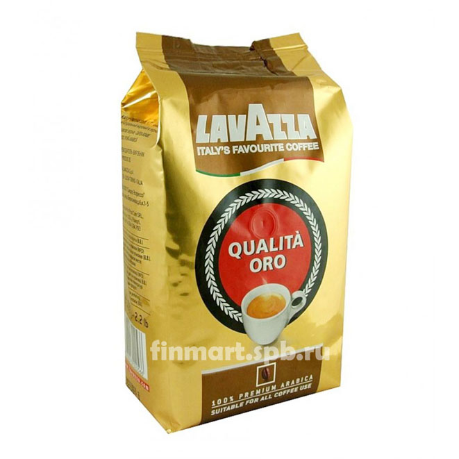 Зерновой кофе LavAzza Qualita Oro - 1 кг.
