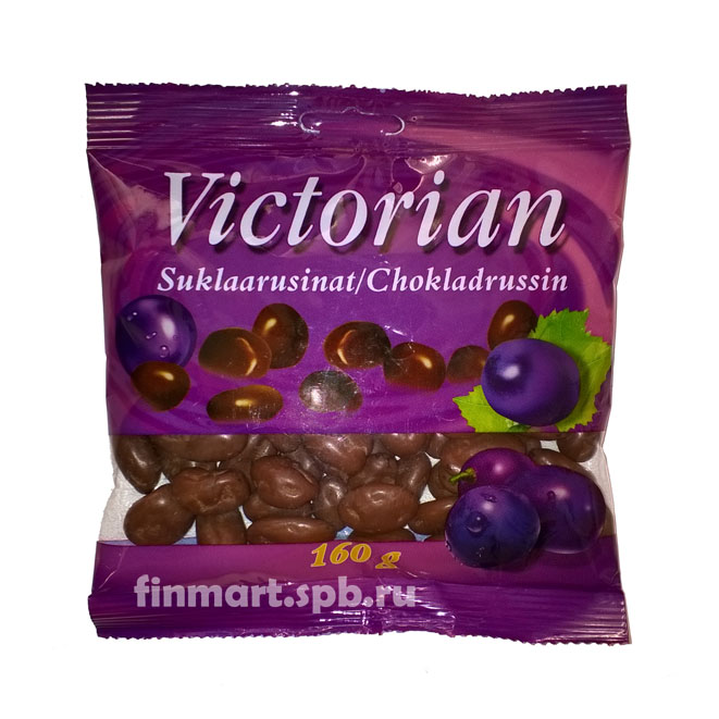 Victorian (изюм в шоколаде) - 160 гр.
