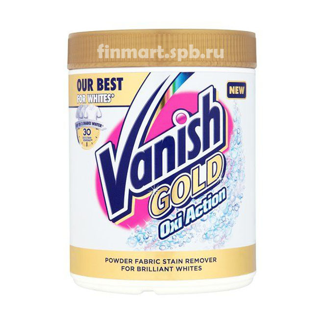 Пятновыводитель Vanish GOLD Oxi Action white - 940 гр.