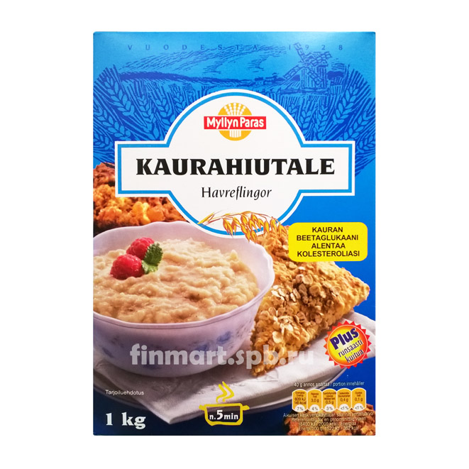 Каша Myllyn Paras Kaurahiutale (Овсяные хлопья) - 1 кг.