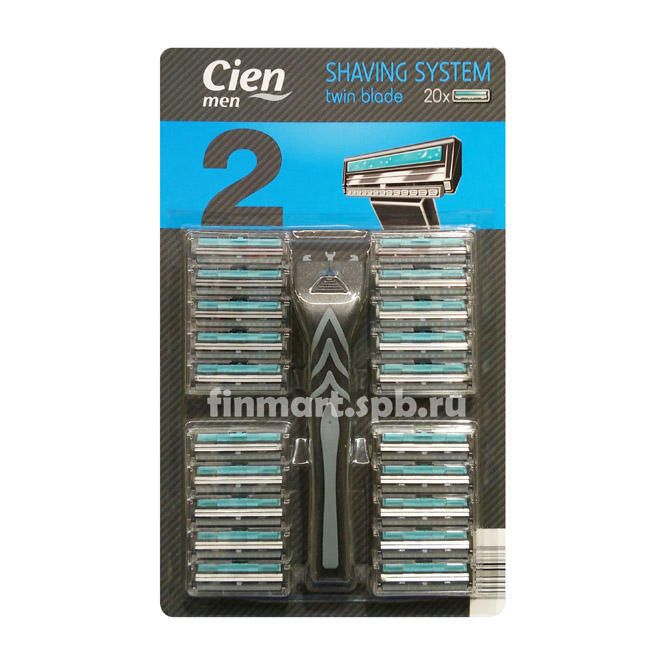 Станки для бритья Cien Shaving System - 20 шт.