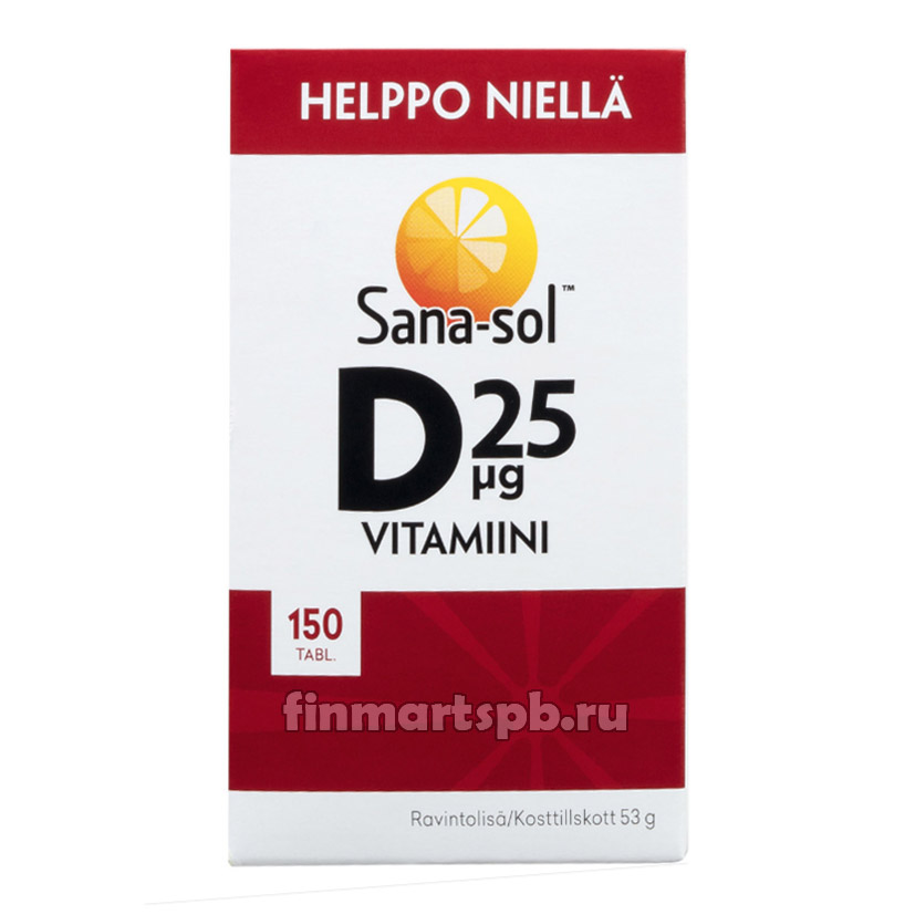 Sana-sol Helppo Niella Vitamin D (Сана-сол Витамин Д, без вкуса) 25 mkg