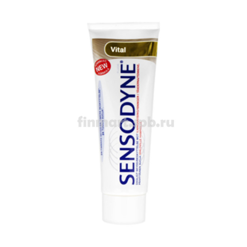 Зубная паста Sensodyne Vital - 75 мл.