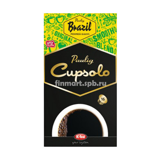 Кофе в капсулах Paulig cupsolo Brazil - 16 шт.