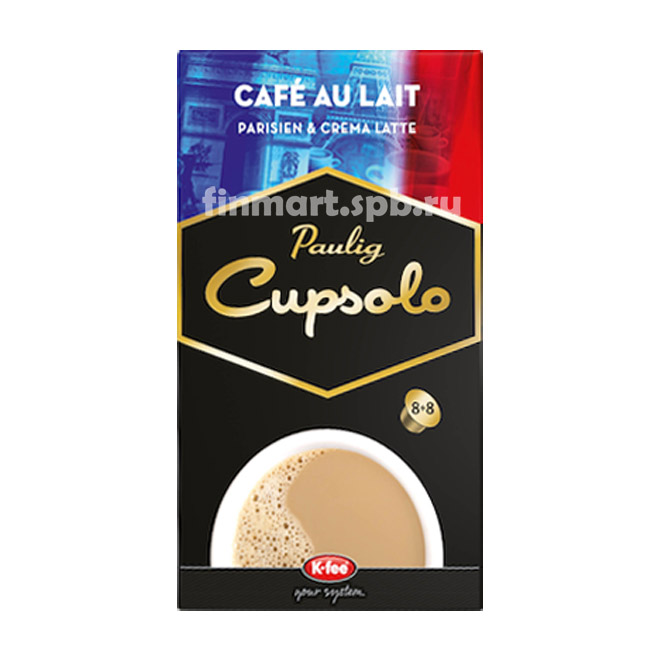 Кофе в капсулах Paulig cupsolo Cafe au Lait - 8+8 шт.