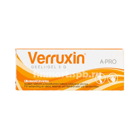 Гель от бородавок и папилом Verruxin (Веруксин) - 5 мл.